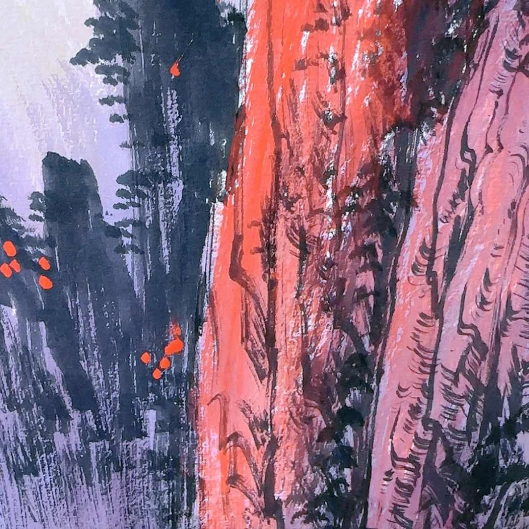 【闪购商品】国画书法作品欣赏。。。。