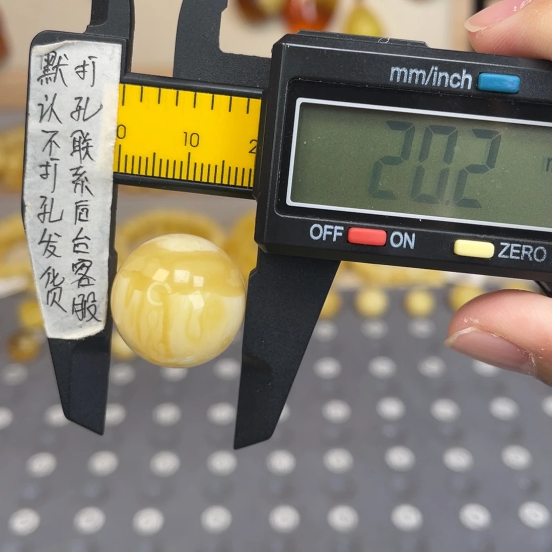 琥珀未镶嵌裸石102号