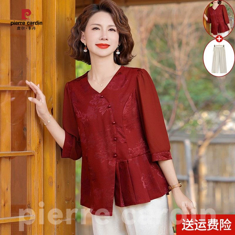 皮尔卡丹喜婆婆婚宴礼服2025新款中老年妈妈夏装洋派中年女士套装