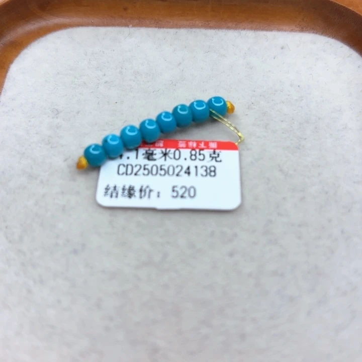 未镶嵌绿松石手链