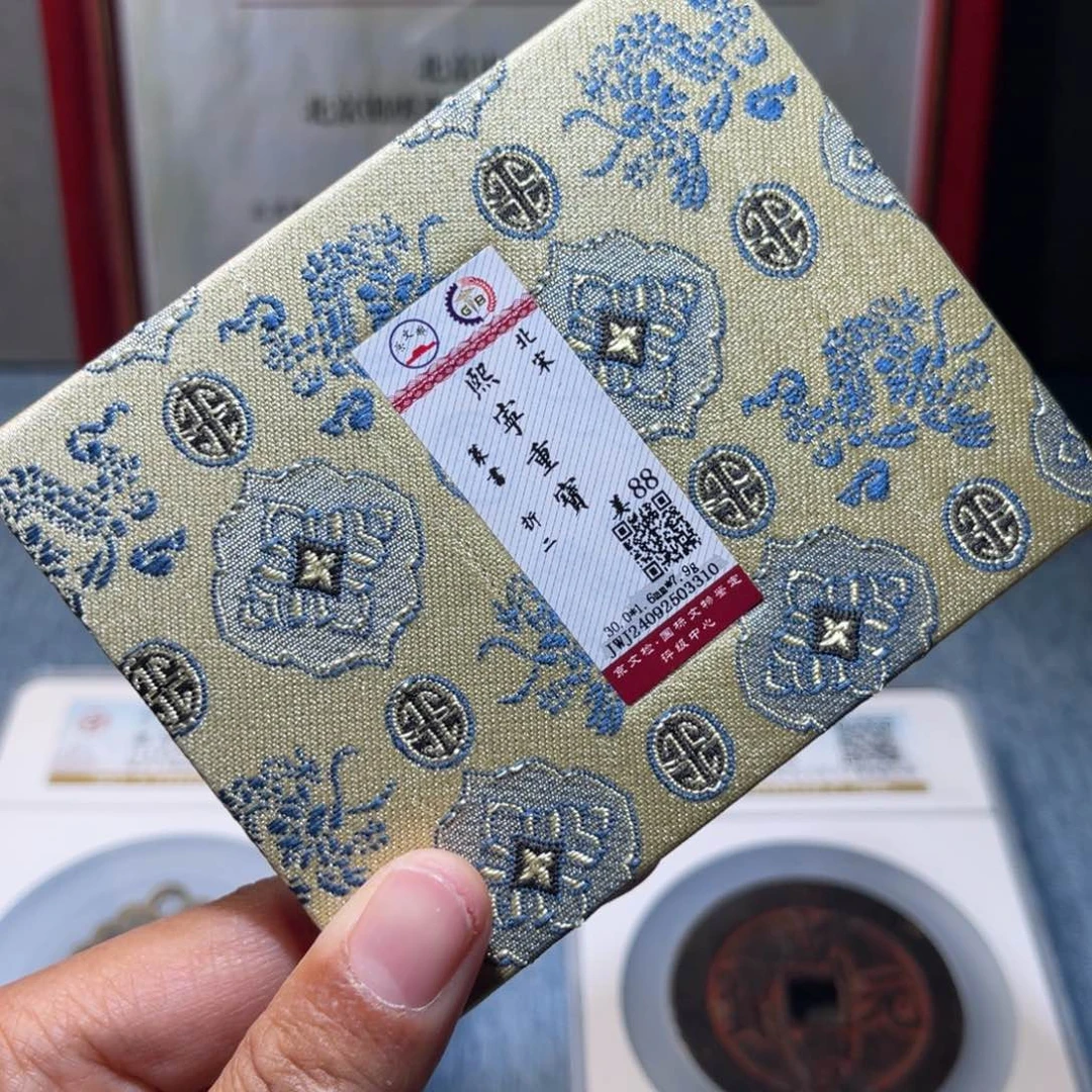 铜锦绣嘉宝兰兰熙宁3310