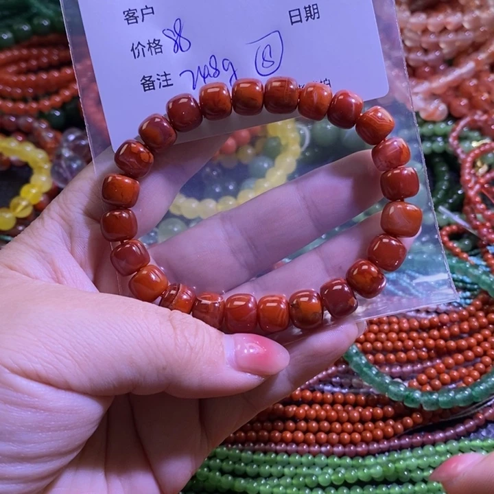 南红玛瑙未镶嵌手链
