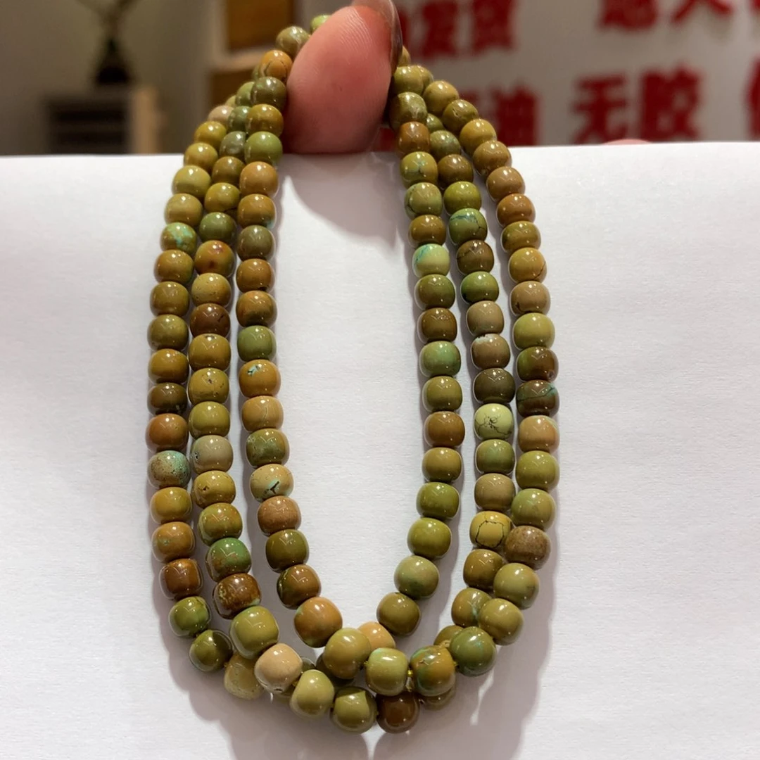 未镶嵌绿松石长链