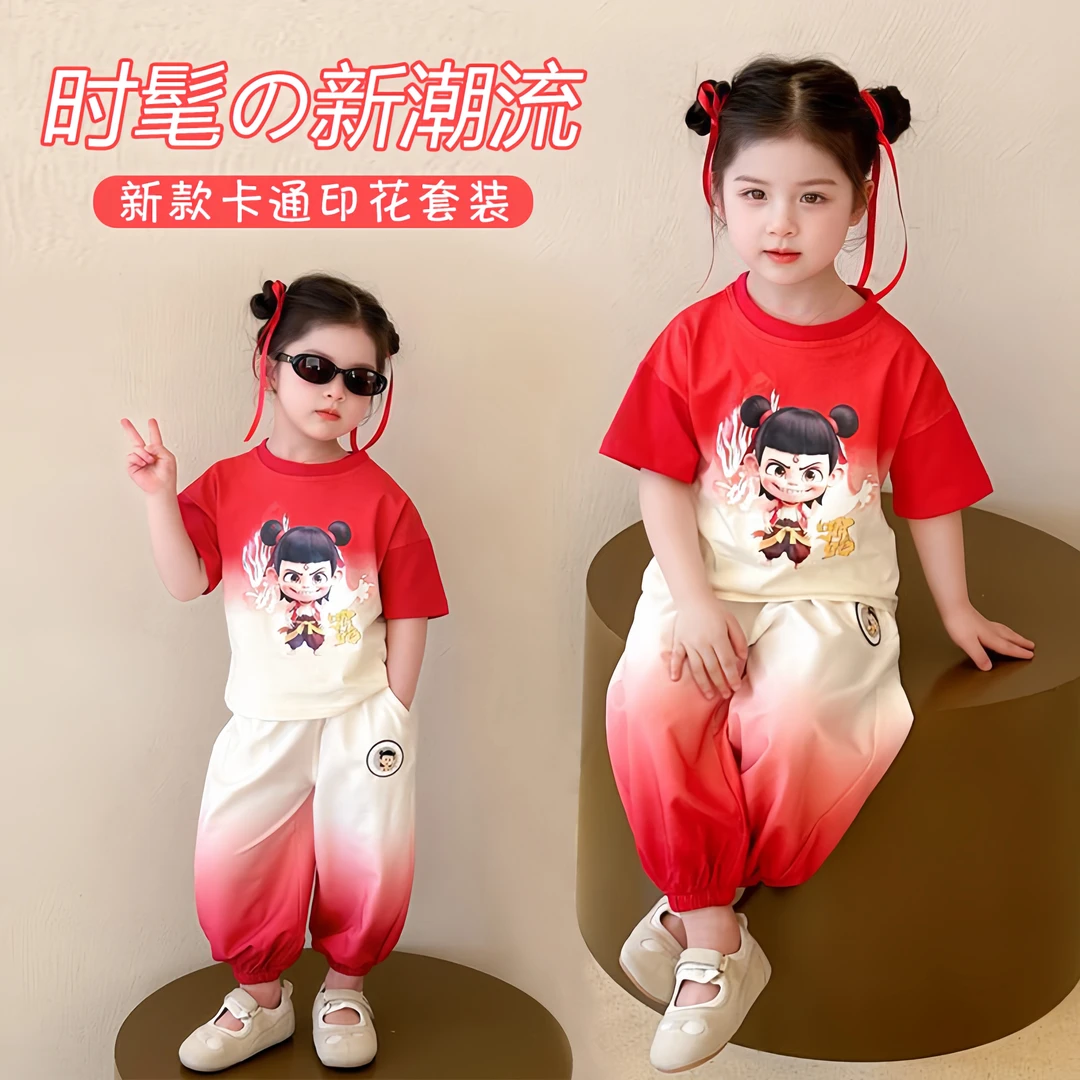 儿童潮童酷哪吒运动衣服套装款女童超好看春夏炸街魔童时髦亲子装