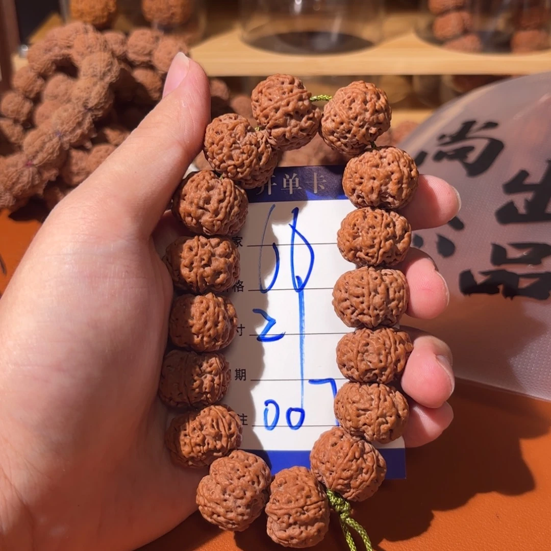 金刚菩提吊坠007金刚