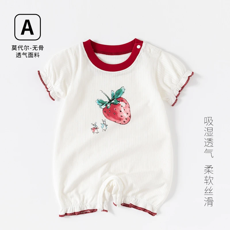 莫代尔婴儿透气连体衣夏季新生儿衣服薄款夏装男女宝宝哈衣