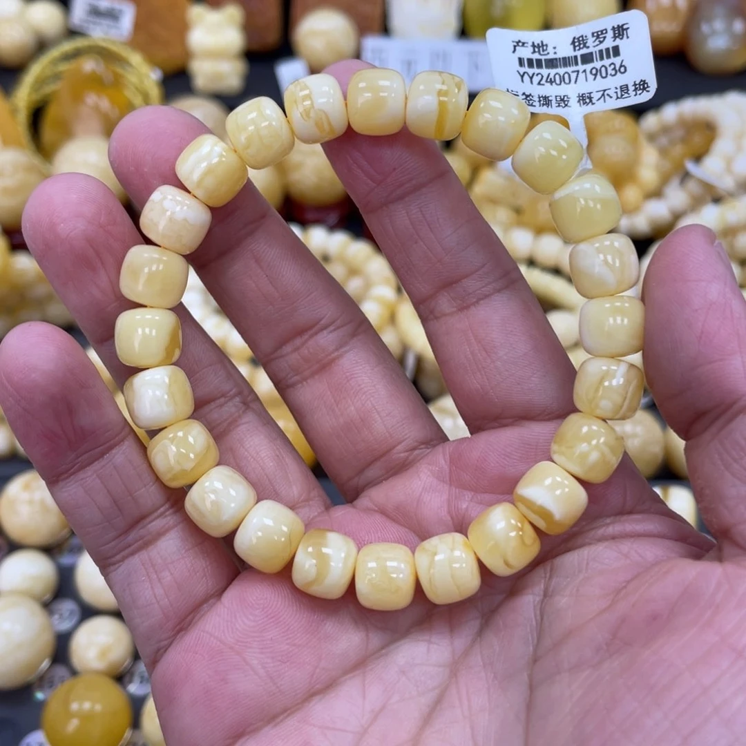 琥珀珠宝奇石未镶嵌9.4mm