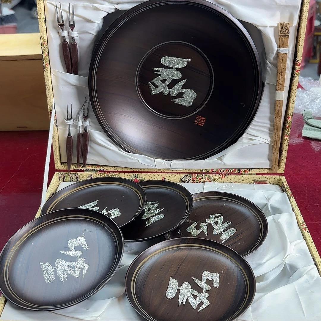 銘海精选，天天好物77