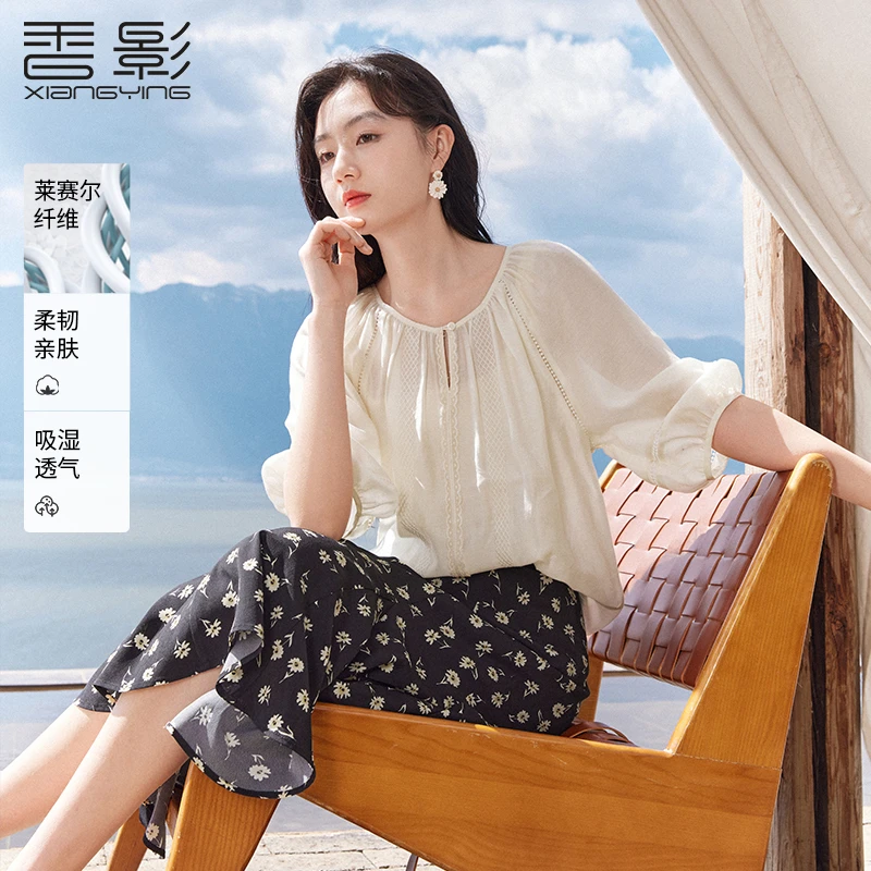 【直播专享】S85S185蕾丝衫 香影度假民族风上衣女五分袖夏装新款
