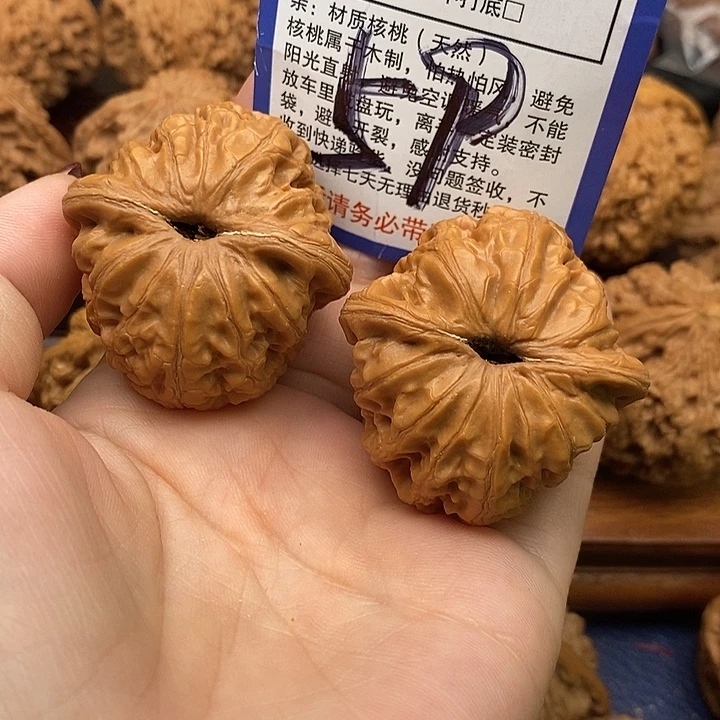 荷***财桃核吊坠元宝狮子头44