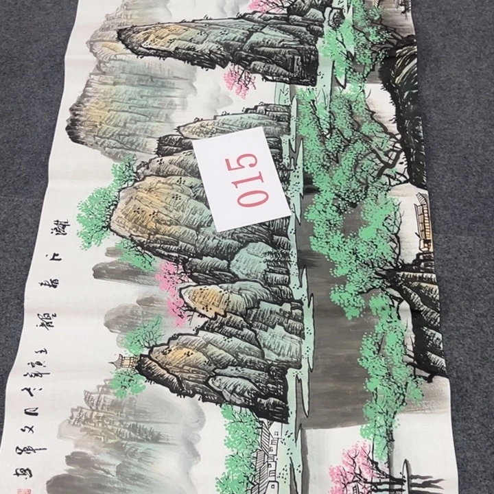 横款聚义书画艺术作品