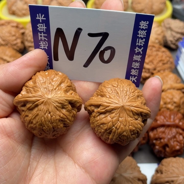 把件文玩核桃铁锤37尺