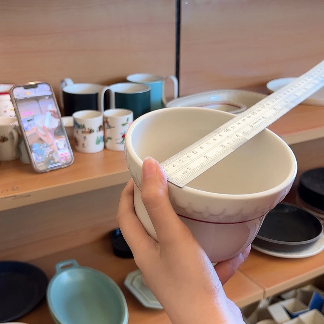 新骨瓷133微瑕暖白花边红线条5.5寸碗