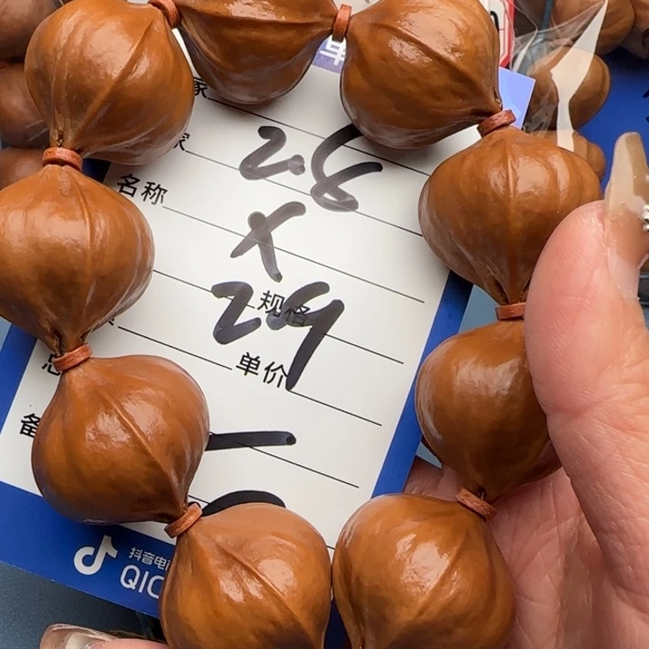 隔***徐手串橄榄核橄榄核