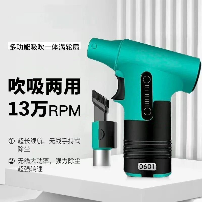 口袋摄影风机犀利风电脑单反相机镜头吹气清洁小型清灰除尘暴风机