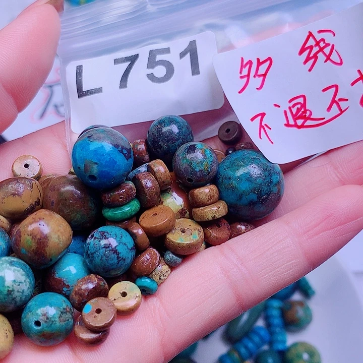 空竹粉丝专享十堰特色散珠