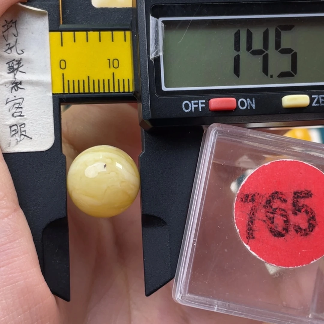 蜜蜡未镶嵌珠宝奇石瑕疵