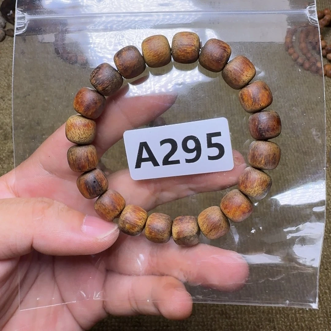 贡木手串/手链295印贡10/11