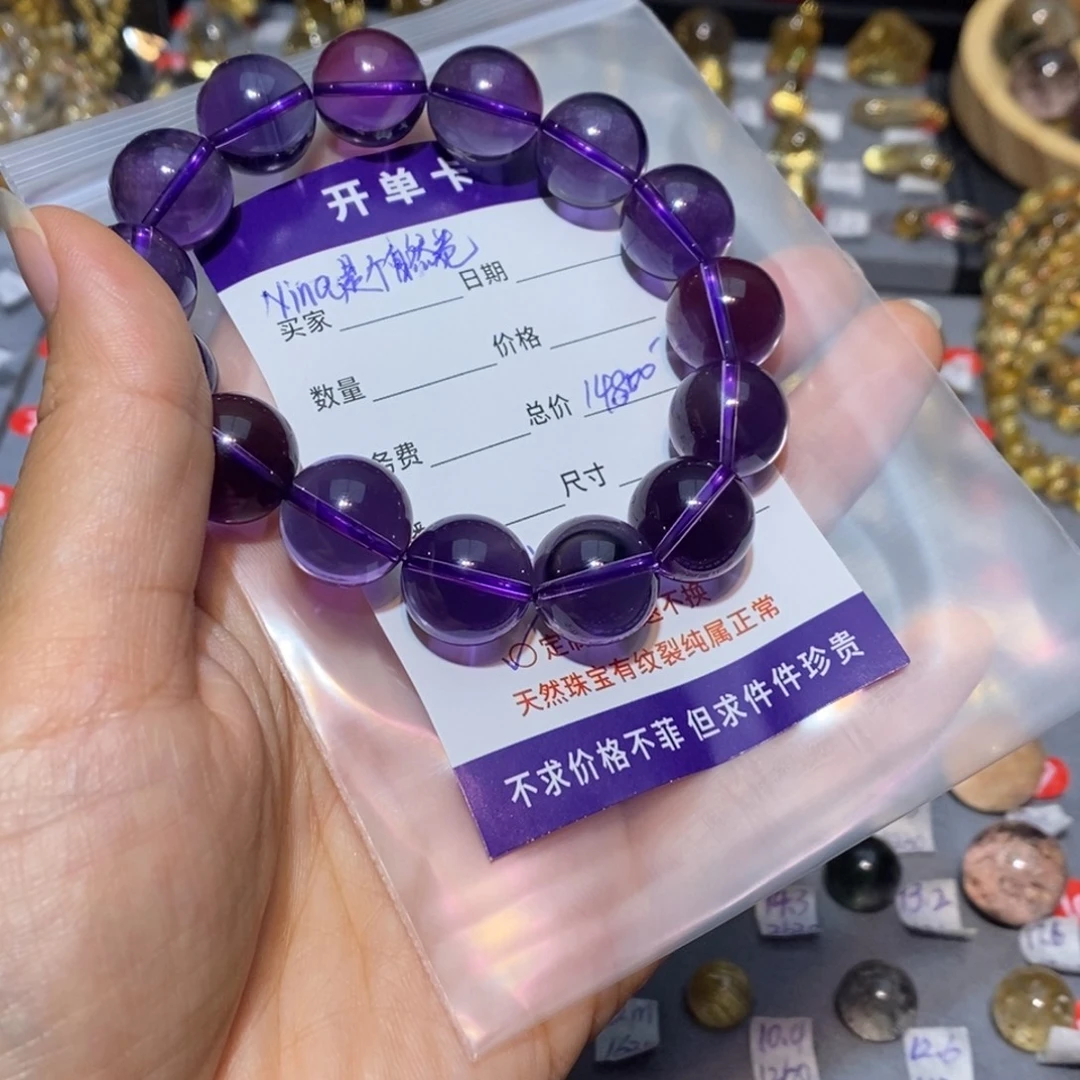 N***卷未镶嵌手链水晶手链