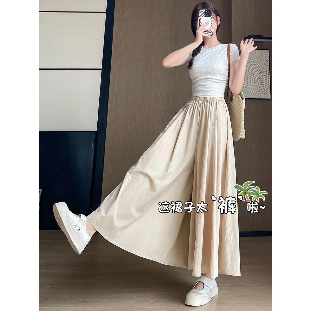 山本裙裤女春夏薄款2025新款高腰垂感半身裙夏天小个子冰丝阔腿裤