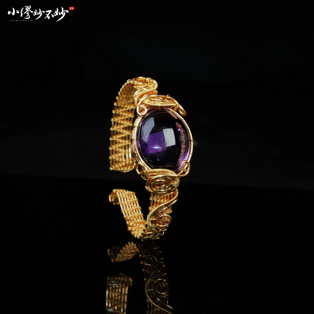 【缪老师严选】SJ1606 净水体紫晶手镯 多样性发其一