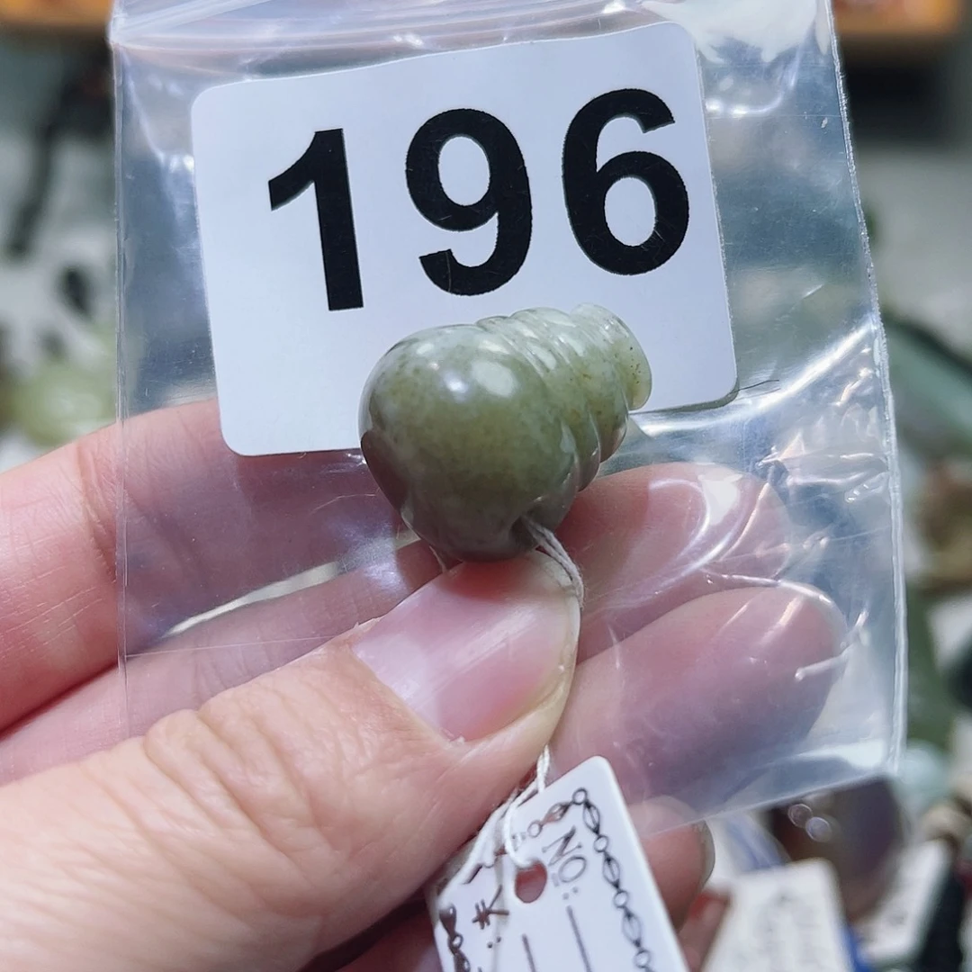 和田玉颈饰未镶嵌红***斯