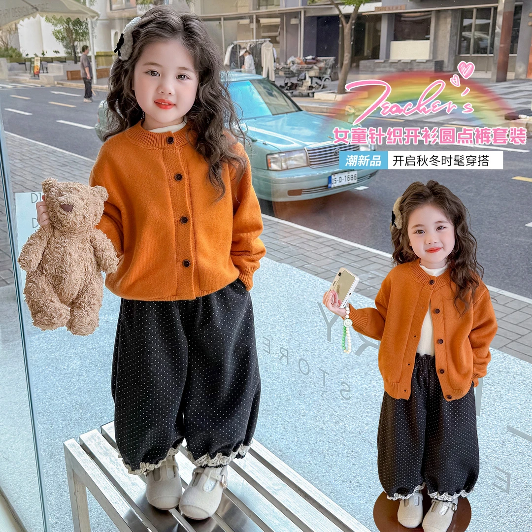 女童加绒森系毛衣套装洋气儿童秋冬装加厚针织开衫灯笼裤子两件套