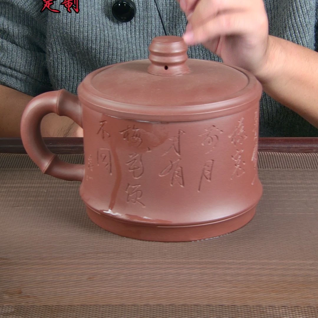 紫砂茶杯高档紫砂茶具套装