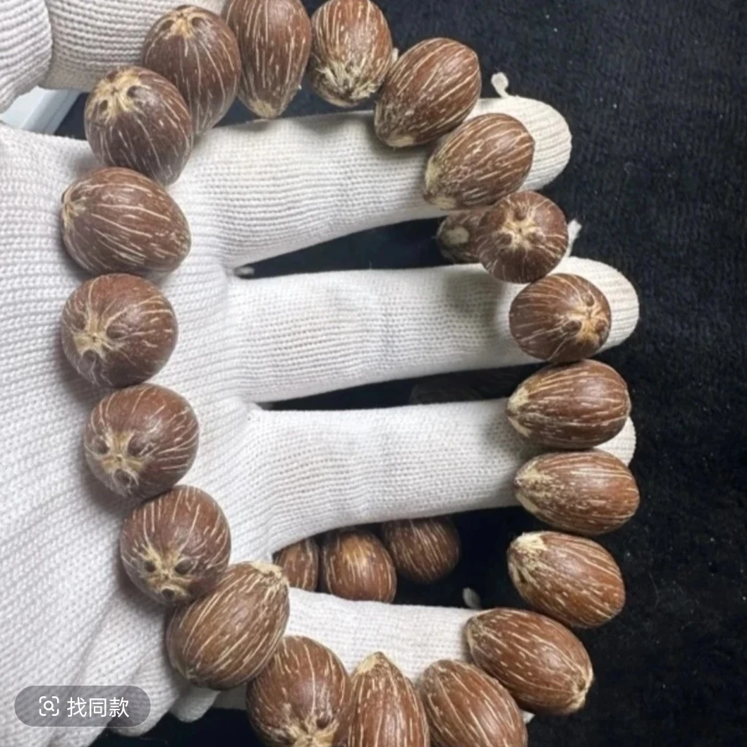 原皮紫金鼠前鼠后猫   4008