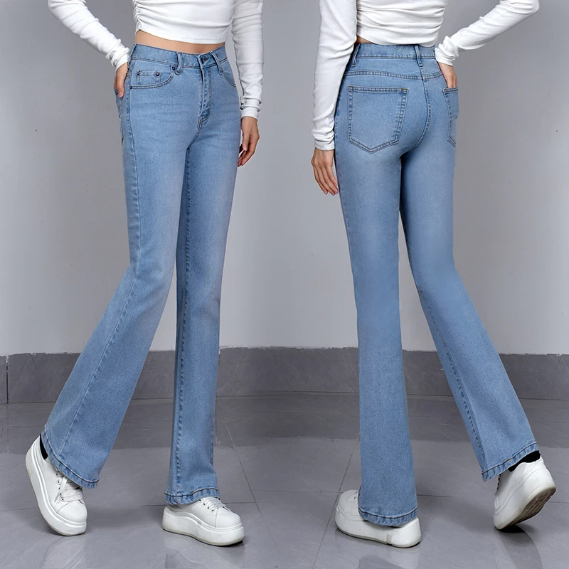 春秋新款微喇裤高腰休闲外穿微喇弹力宽松修身时尚百搭女款牛仔裤