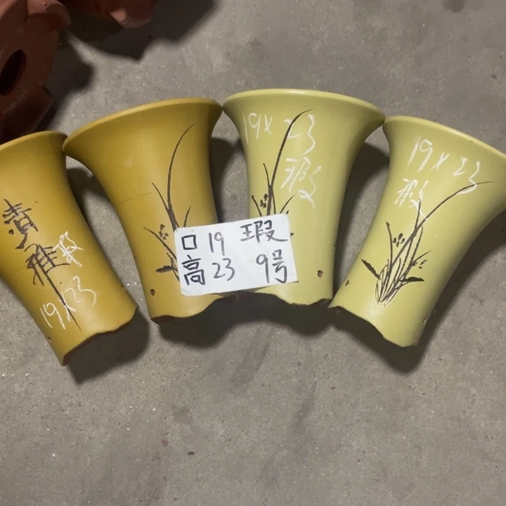 紫砂紫砂的紫砂