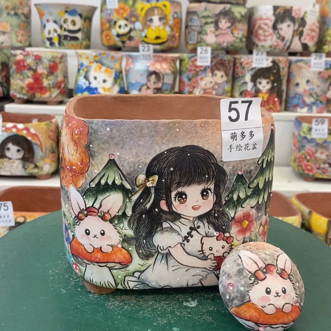 锦****c一物一拍放漏