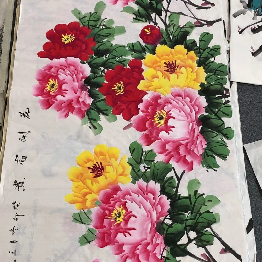 【闪购商品】国画画