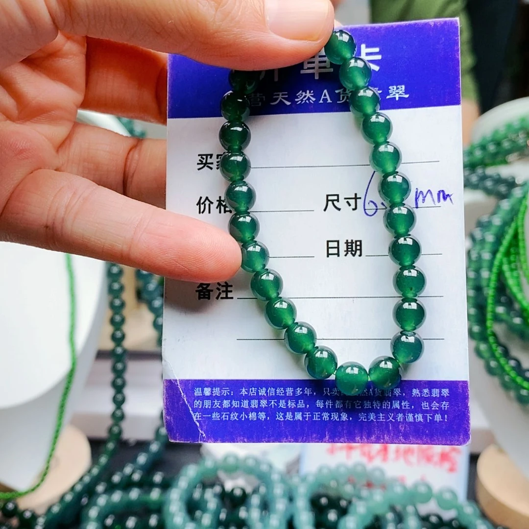 【闪购商品】未镶嵌手链翡翠翡翠