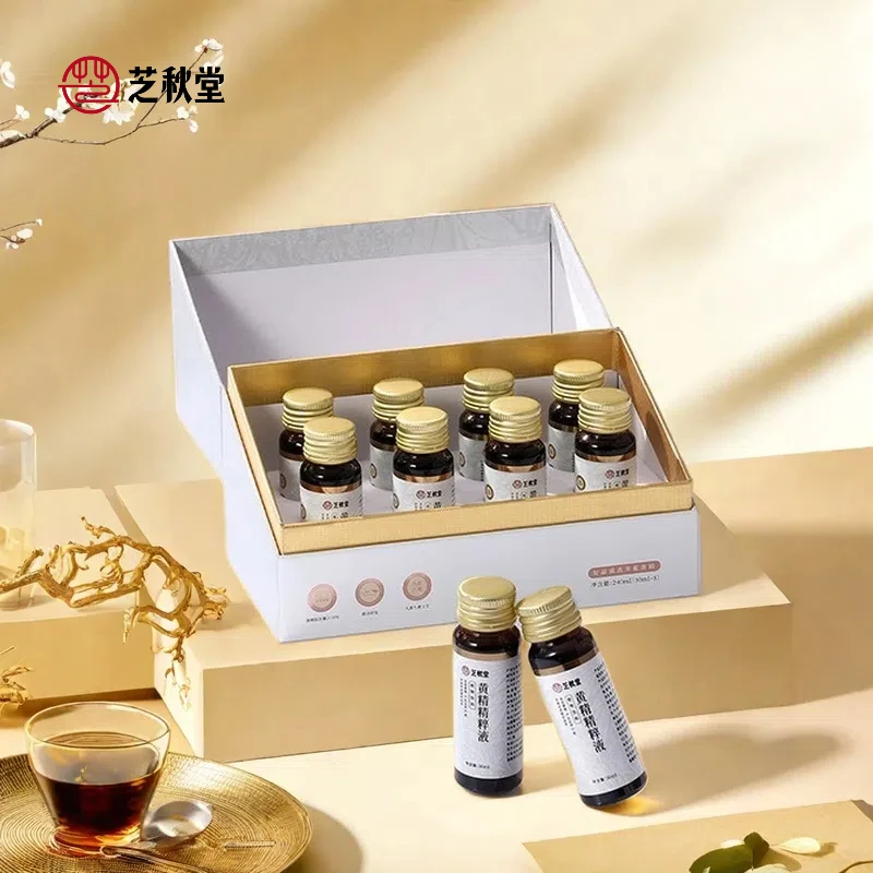 【芝秋堂】黄精精粹液道地选材黄精口服液礼盒装(30ml*8瓶/盒)