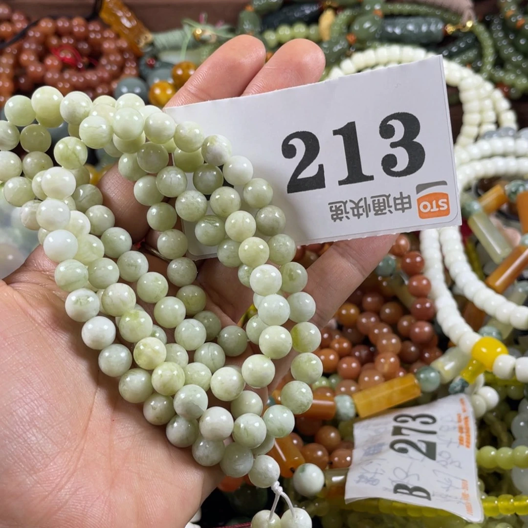 未镶嵌蛇纹石玉手链葫***?