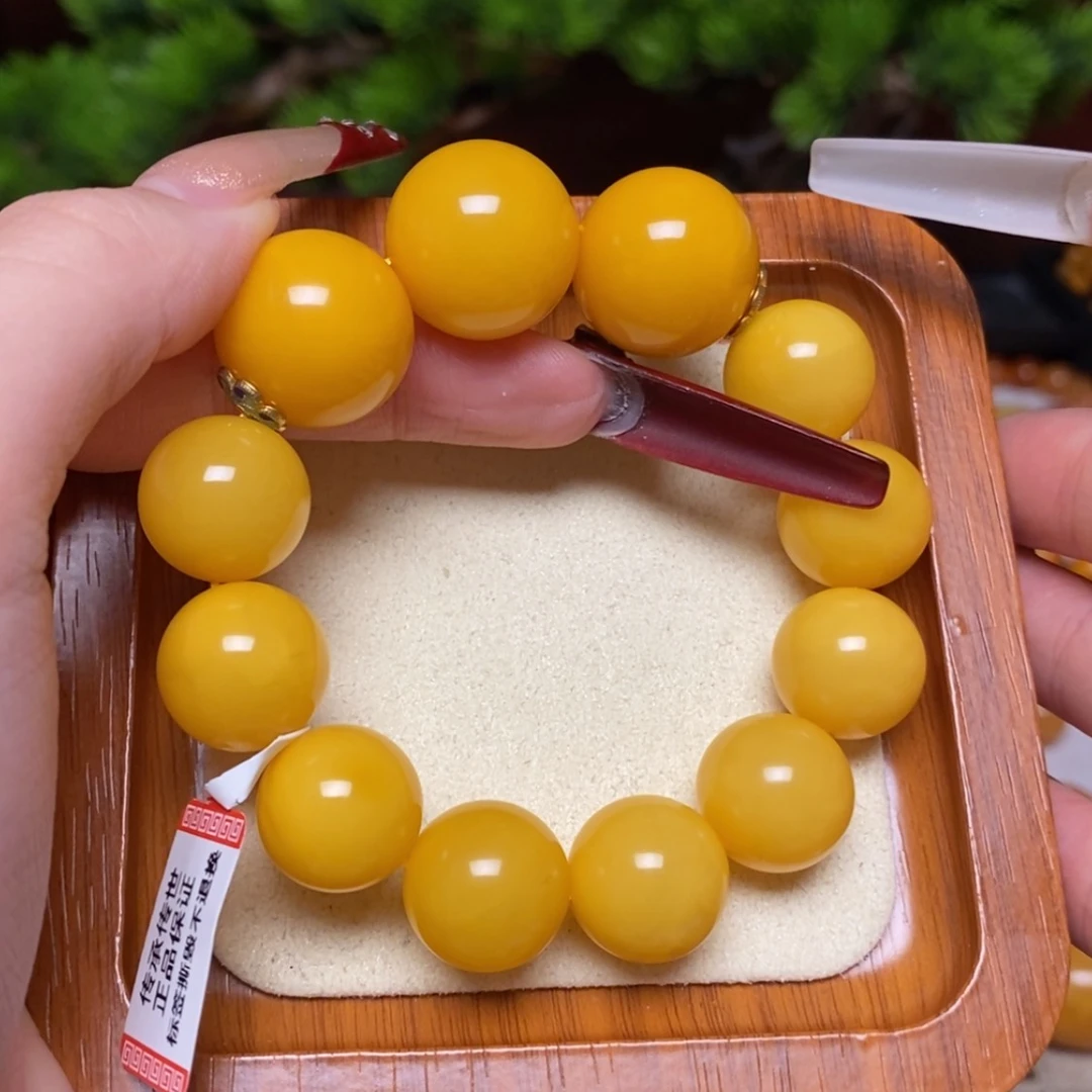 【闪购商品】手链蜜蜡未镶嵌手串