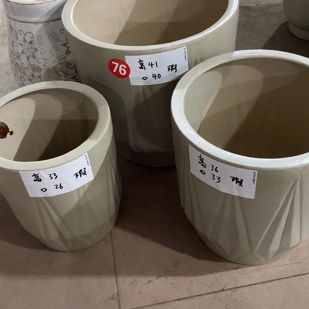 卡其色钻石套三搭配托盘微瑕
