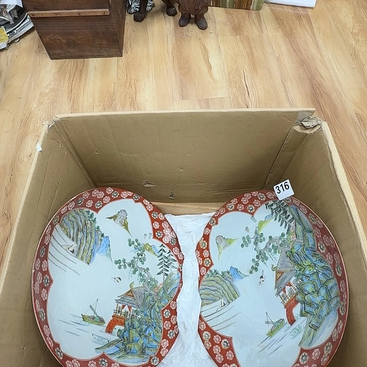瓷片工艺品摆件瓷器摆件正能量