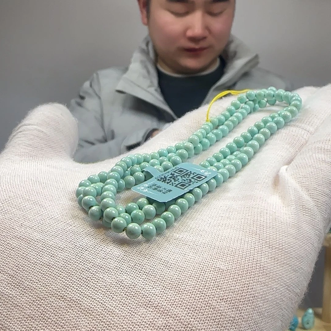 绿松石未镶嵌圆珠多圈卡4➕