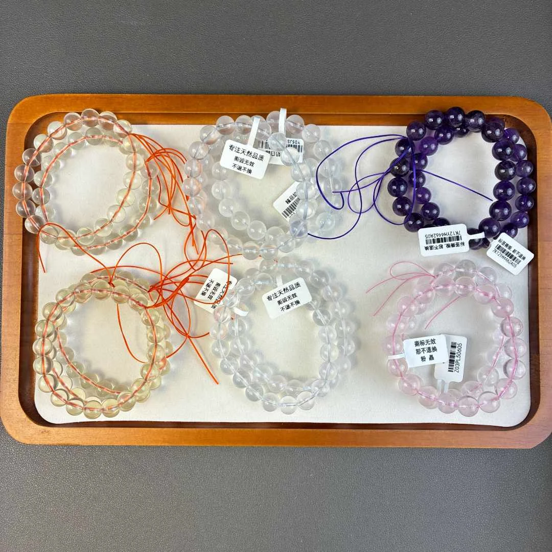 天然水晶批发手串手链配件（多样性发一）直播间1号链接
