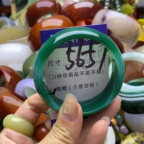 未镶嵌蛇纹石玉手镯