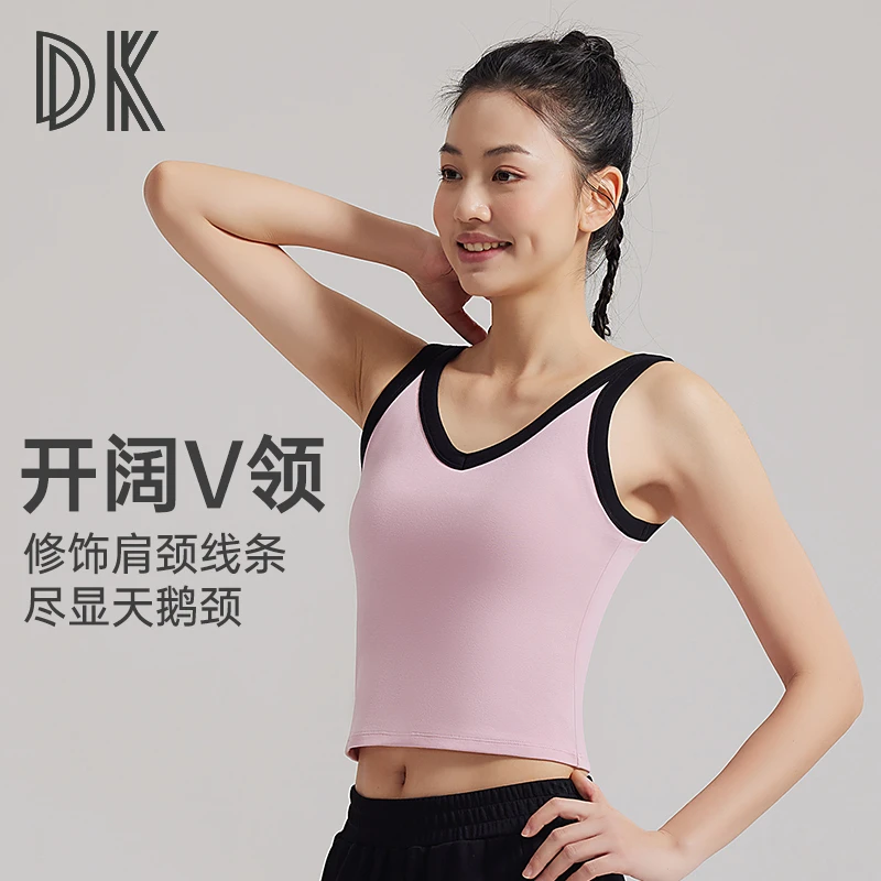 【超值购】一体式运动背心高强度防震防下垂瑜伽背心可外穿女夏8427