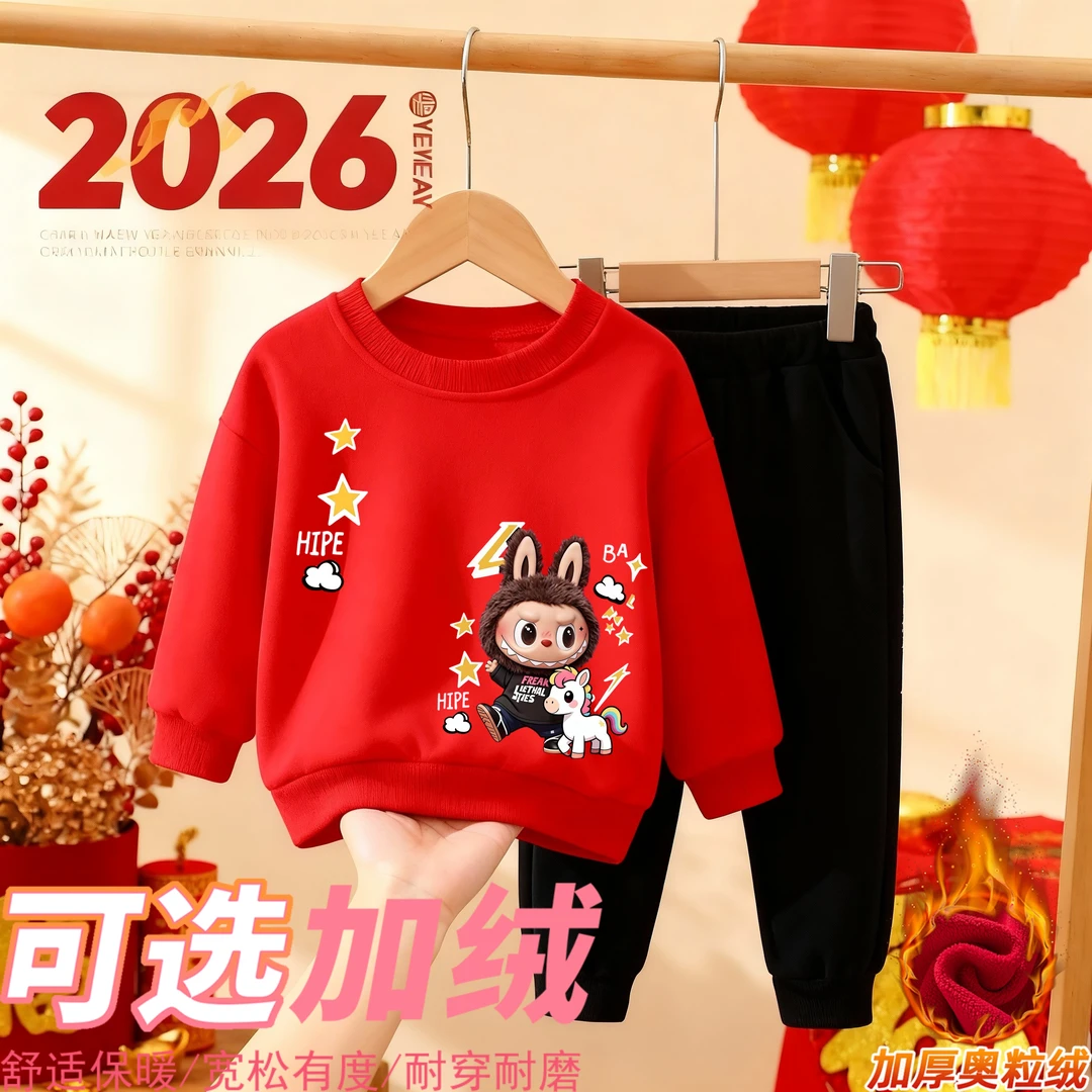 新年服卫衣中国红喜庆本命年马年衣服秋冬款加绒加厚保暖上衣套装