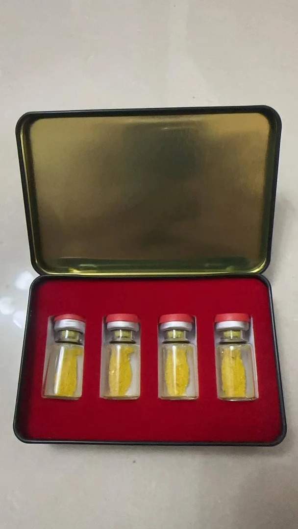 FD01- 雄雄高品质   金粉   现收山货