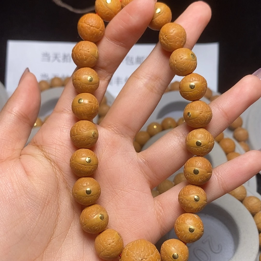 凤眼菩提吊坠手串