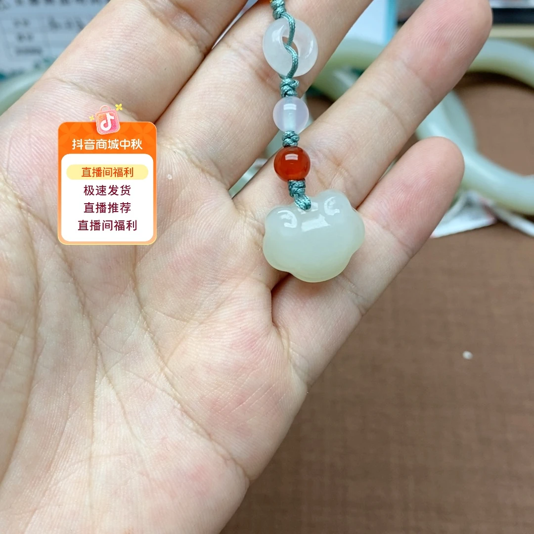 吊坠(不含链)未镶嵌和田玉