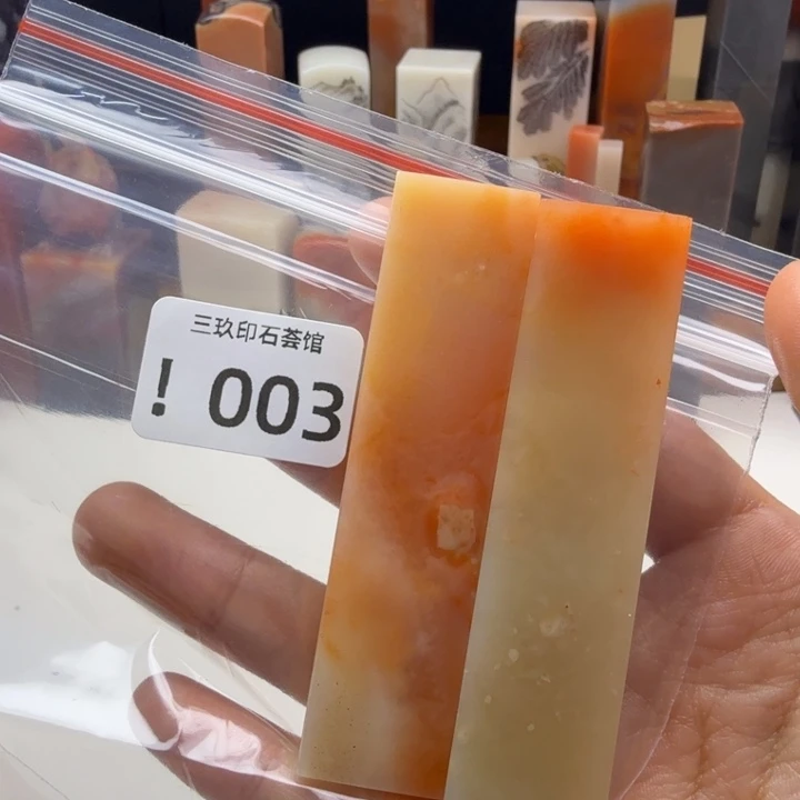 三***梨老挝石老挝老挝 老挝