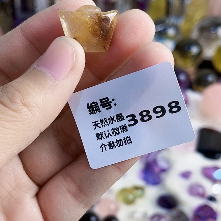 ****吉颈饰水晶未镶嵌元宝