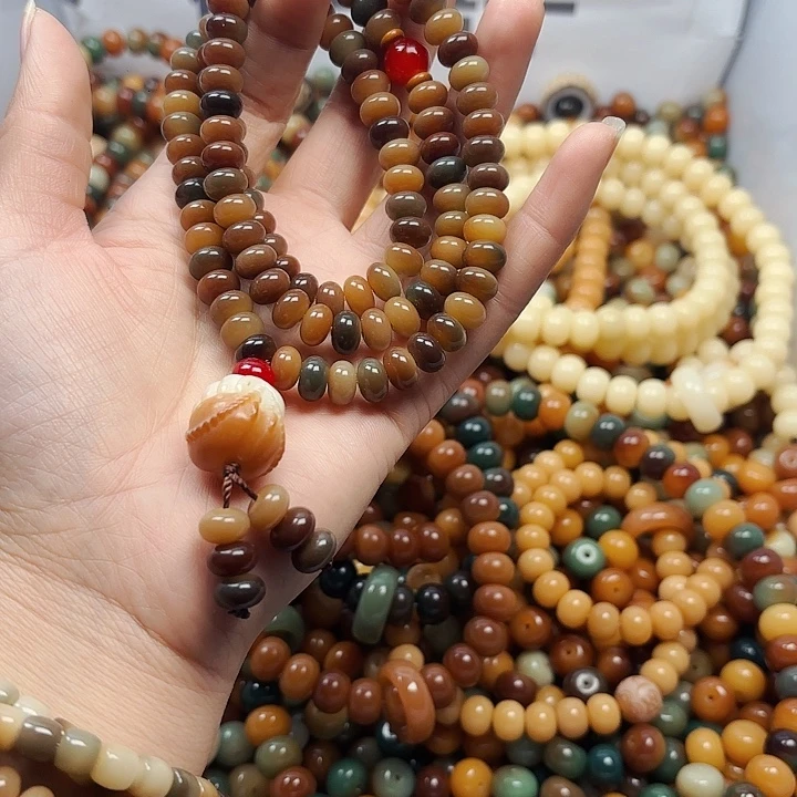 吊坠菩提根/象牙果